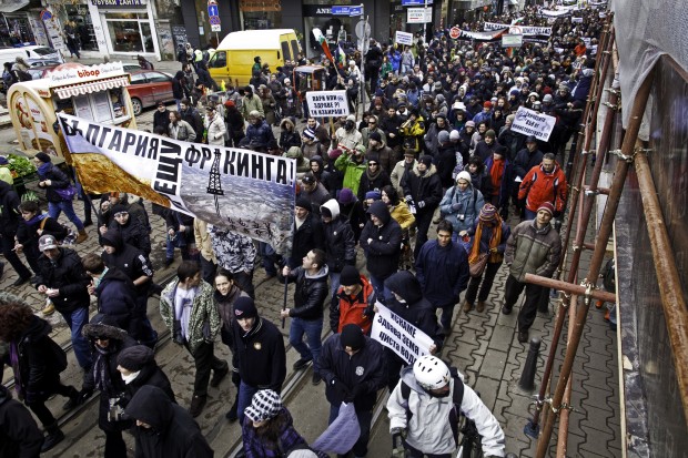 Protest protiv prouchvaneto i dobiva na shistov gaz - 14.01.2012
